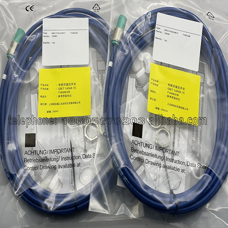 Brand New Original …