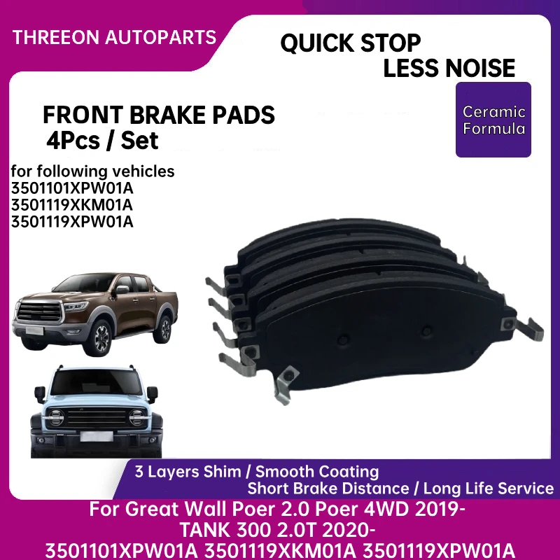 THREEON Front Brake Pads For Great Wall Poer 2.0 4WD 2019- TANK 300 2.0T 2020- 3501101XPW01A 3501119XKM01A 3501119XPW01A