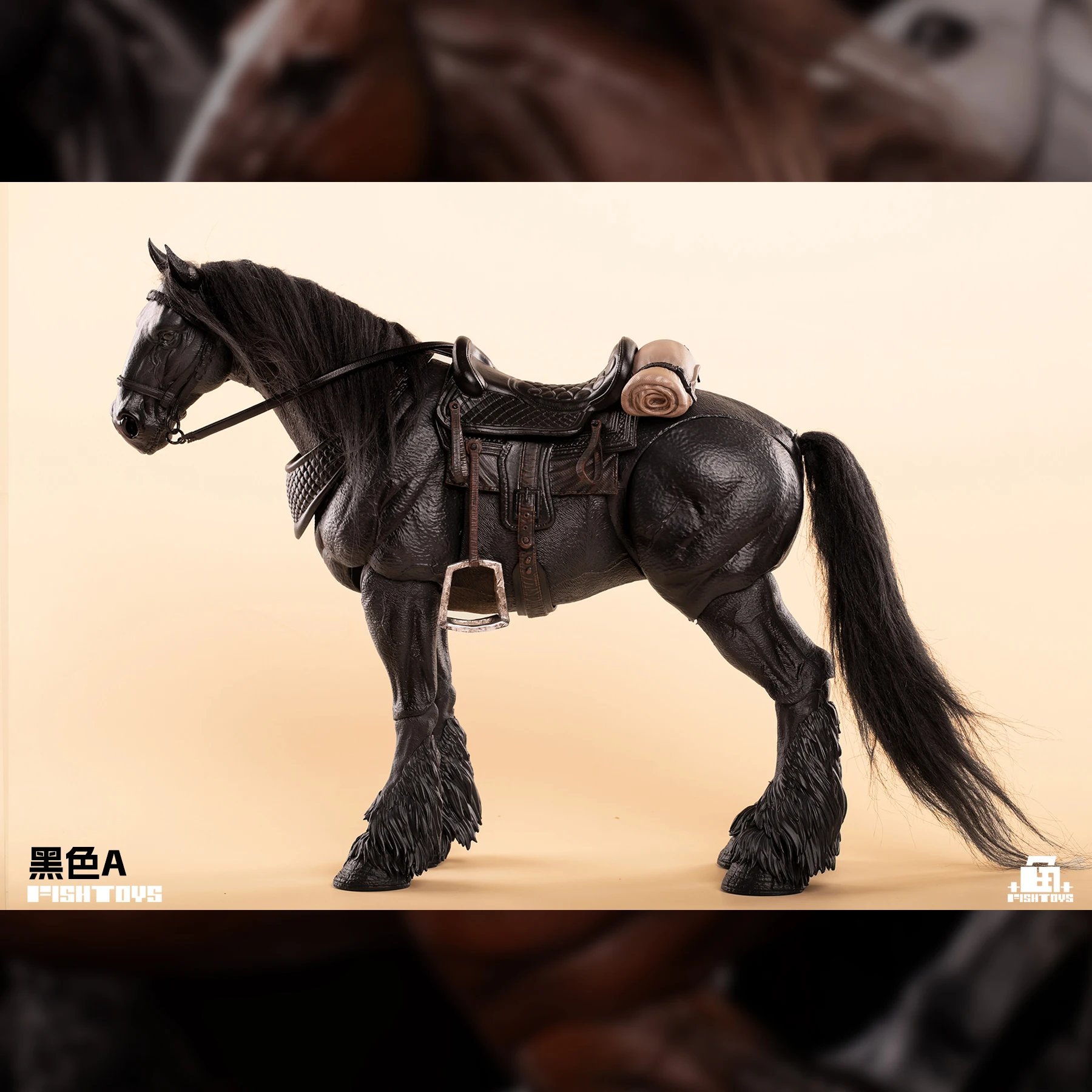In Stock Fishtoys D20studio Horse Basic Model 1/12 Movability