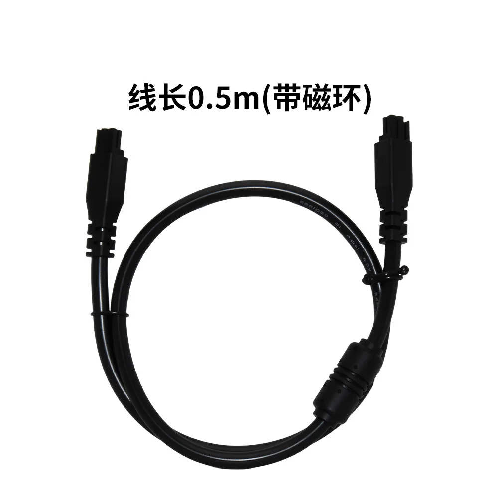 Impresora 3D Tuozhu macho 4P alimentación automática conexión BMCU impresora AP módulo multicolor cable bmcu