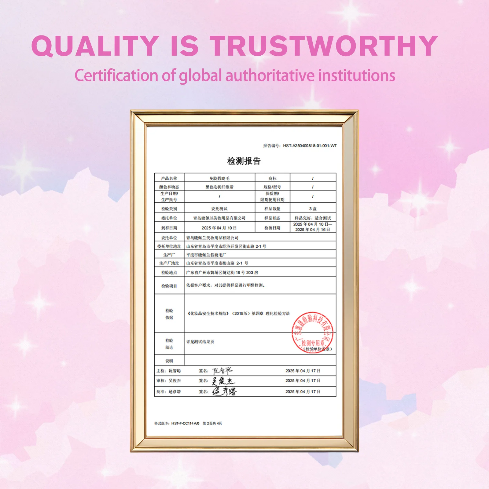 6 rijen/36 cluster voorgelijmde wimpers met pincet 24 uur vasthouden de hele dag comfort 9-12 mm wimperverlengingsset, feest dagelijks cosplay datum