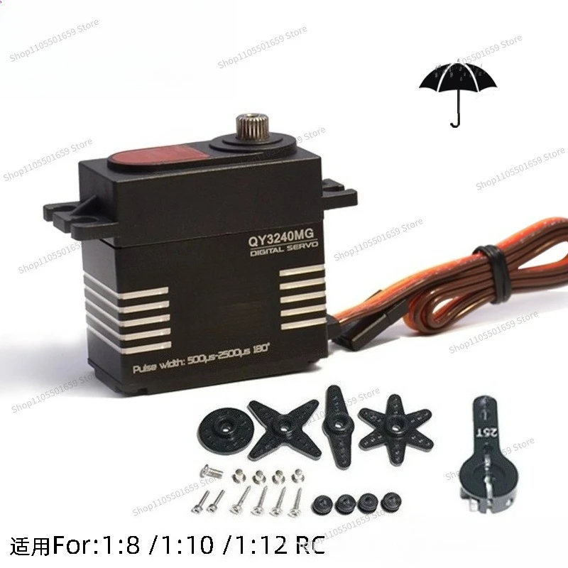For High Torque Metal Tooth Digital 40KG Servo, Climbing Short Truck Bigfoot