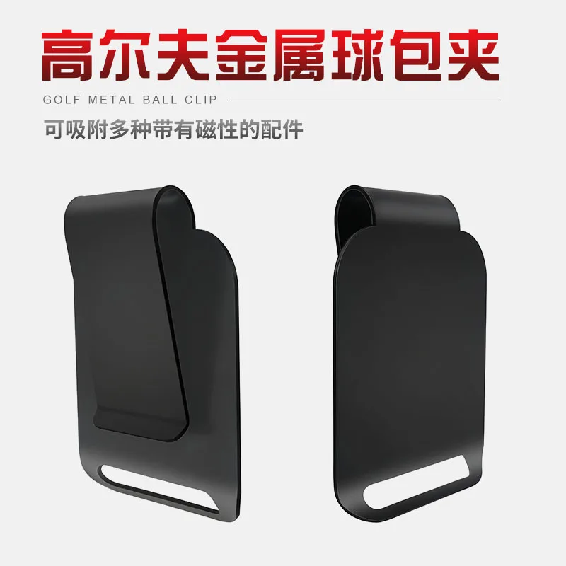 Magnetic Golf Towel with Golf Bag Metal Landing Mat Kit