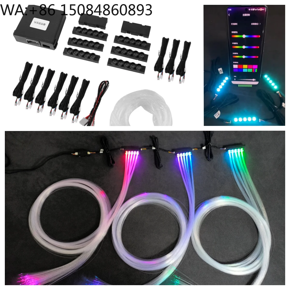 3-year Warranty High Quality Easy Install Starry Sky Decorative Lighting Kit Optical Fiber