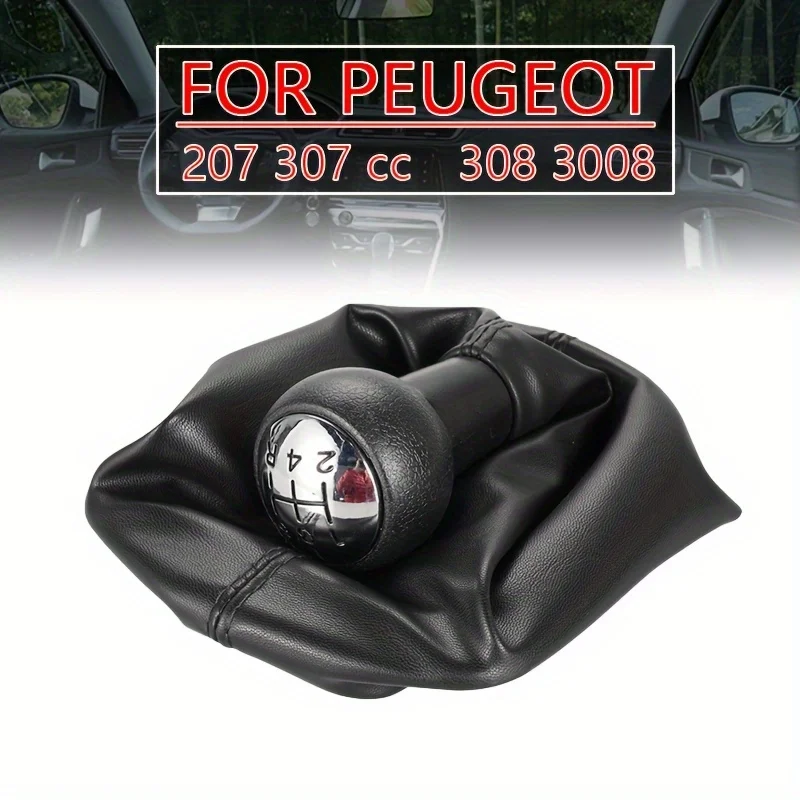 5 Speed Gear Shift Knob Boot for Peugeot 207 307 CC 308 3008 Manual Shifter Lever Handball Dust Cover Interior Accessory