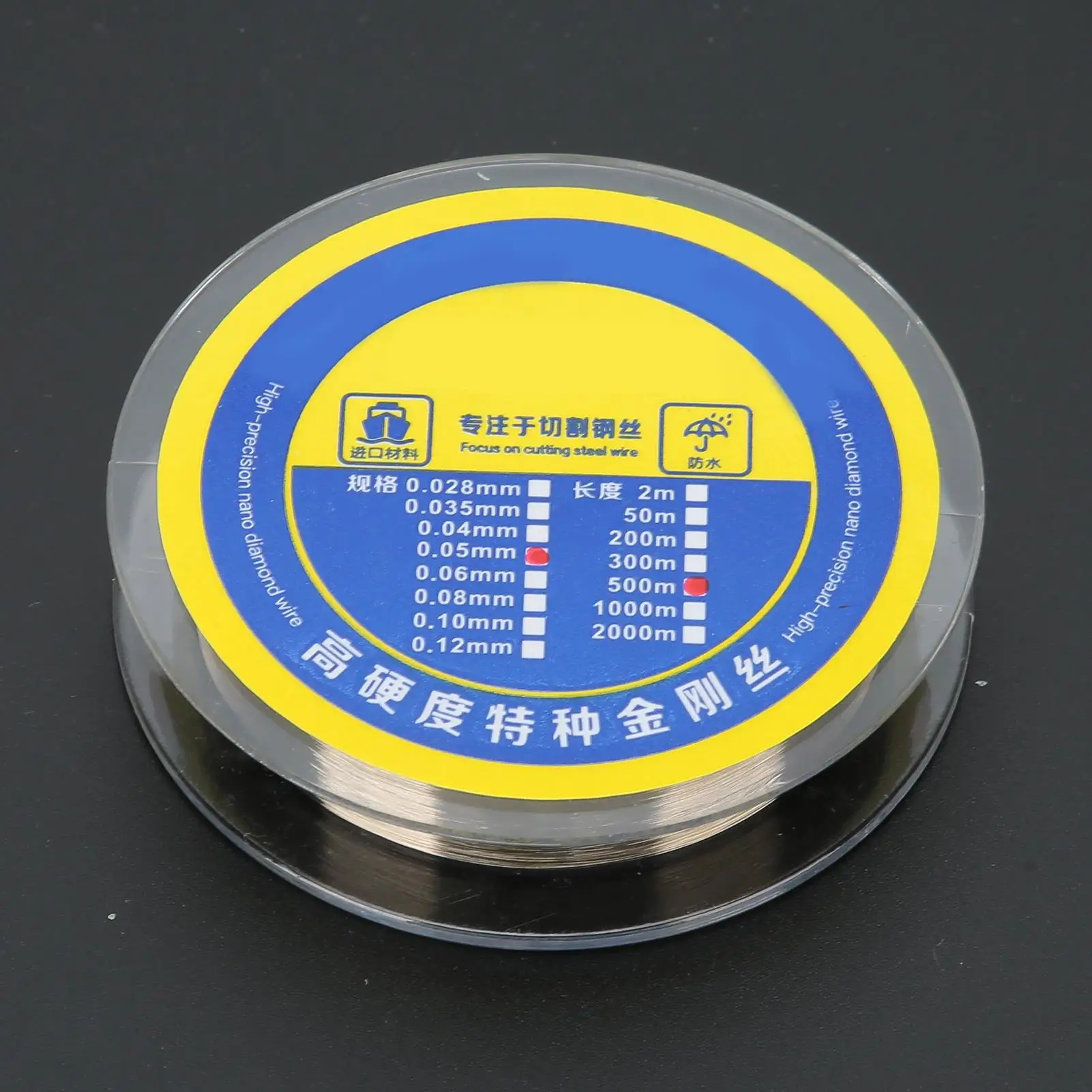 500m Screen Separation Wire for  LCD Repair & Maintenance - 546.8 Yards Flexible