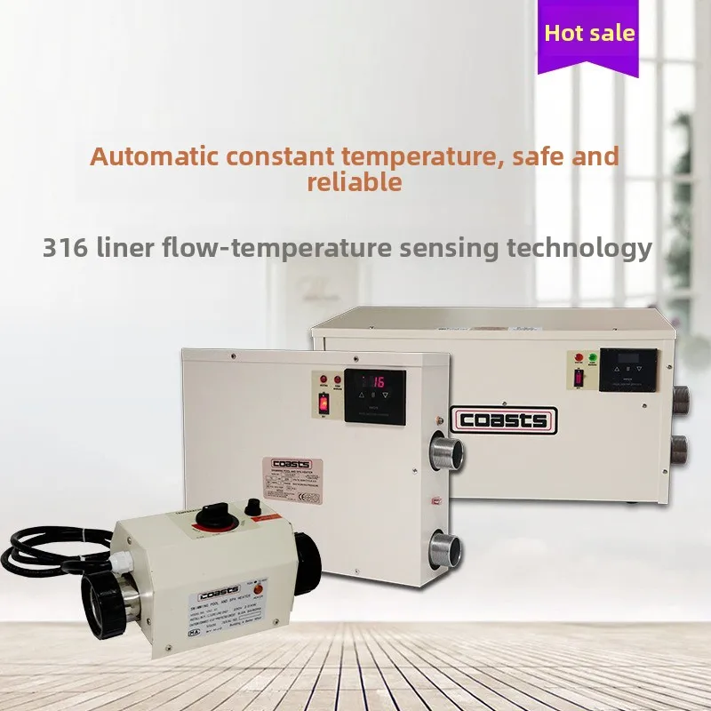 Swimming Pool Automatic Constant Temperature Electric Heater Jacuzzi 3KW Low Power Constant Temperature Heater Equipment