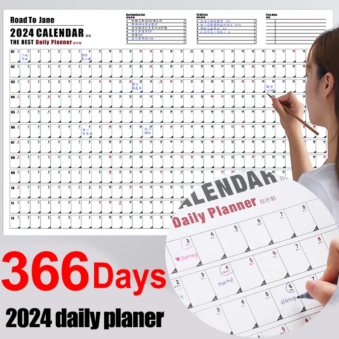 2024 Wall Hanging Calendar Daily Planner Large 366 Days Sheet Memo Pad To Do List Agenda Schedule Adult Child Educational Toys