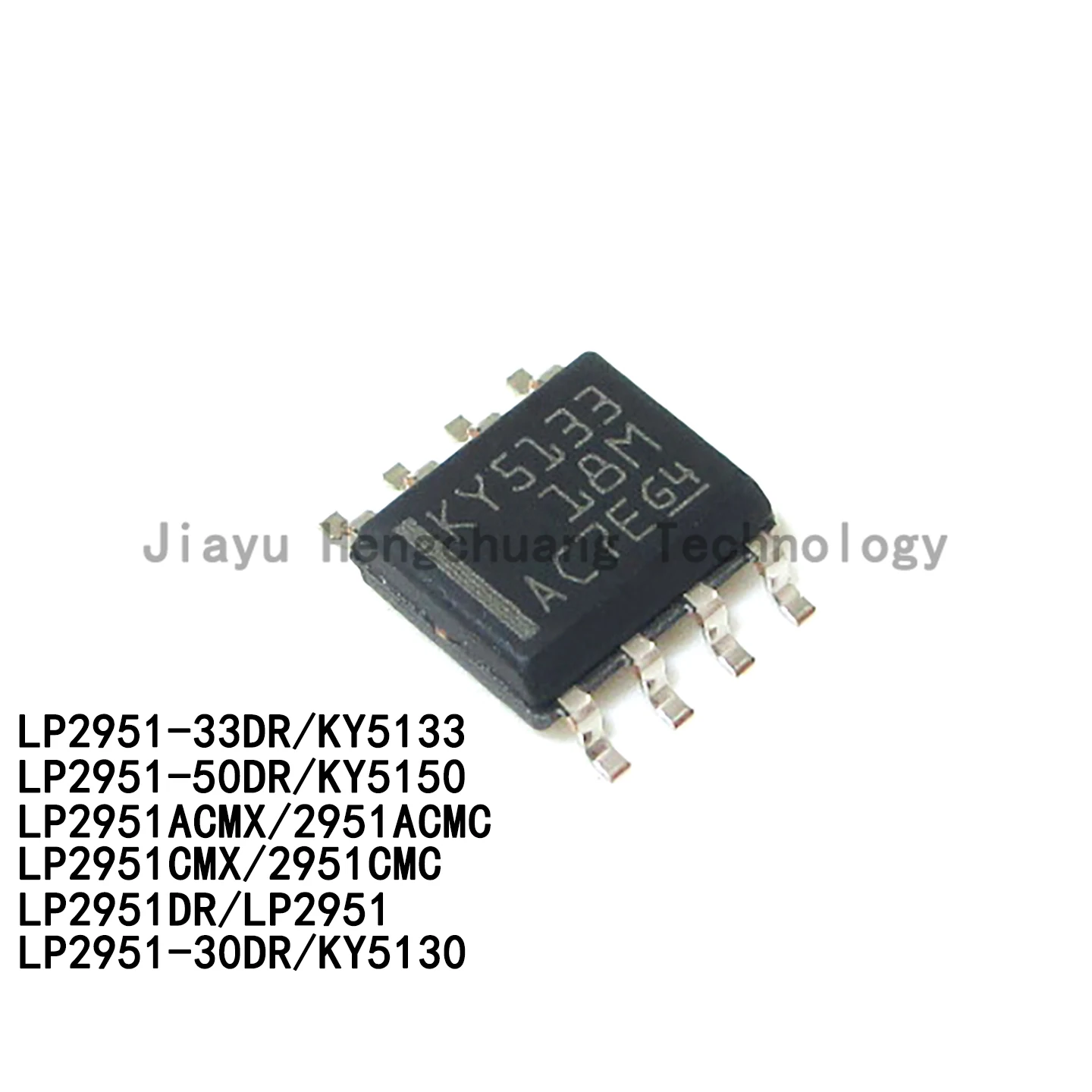 10PCS LP2951-33DR -50DR LP2951-30DR LP2951ACMX Silkscreen KY5133 KY5150 5130, 2951CMC, 2951ACMC  SOP8 Linear regulator IC