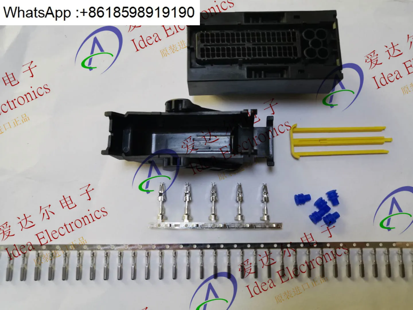 1473244-1 81P complete set, including accessories, Tyco   connectors