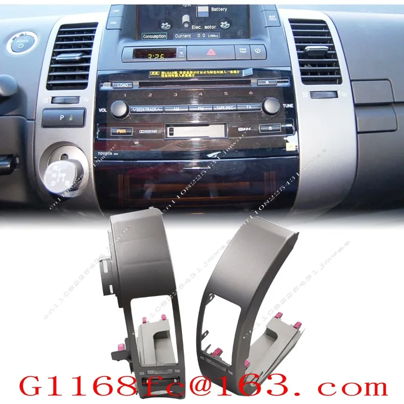 Suitable for Out-of-trend Face Frame Dashboard Air Conditioner Ventilation Mask 04-09 55680-47020