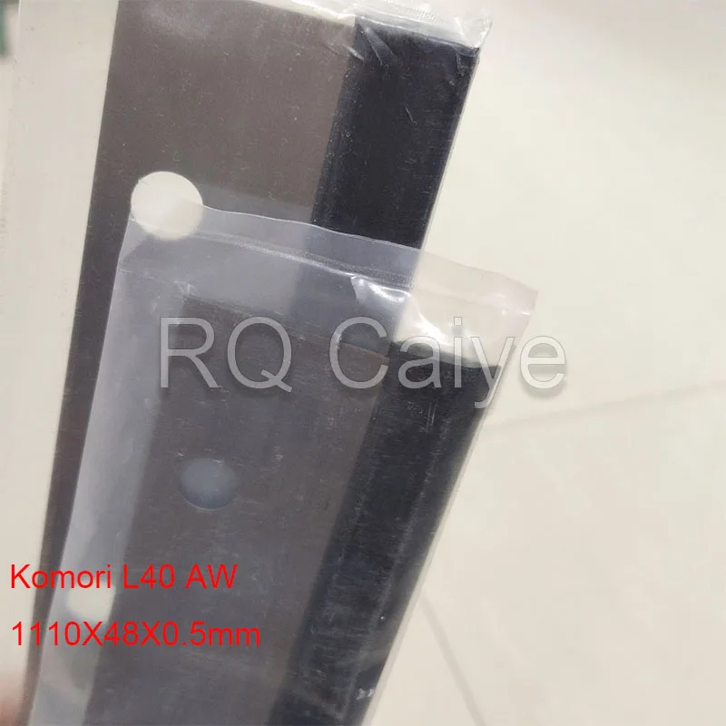

2 шт. лезвия для очистки Komori L40 1110X48X0.5мм с 15 отверстиями для печатных машин Komori (запасные части)