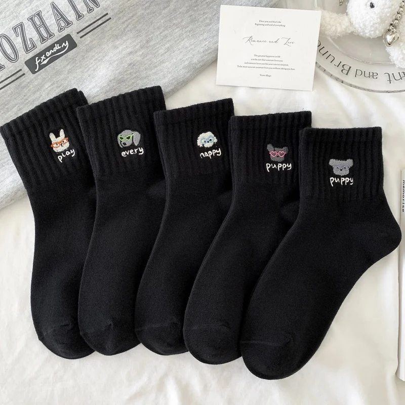 Dreamlikelin 5pairs Women's Black Cartoon Puppy Ankle Socks Trendy Four Season Cute Korean Style Girls Short Socks