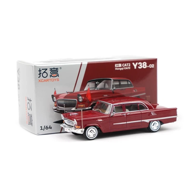 XCARTOYS Diecast 1:64 Scale Hongqi CA72 Alloy Classic Car Model Finished Product Simulation Toy Collection Gift Static Model