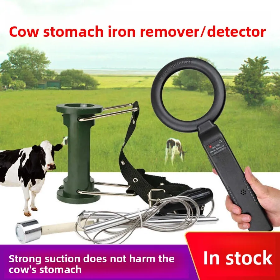 Metal detector Stomach iron extractor Veterinary opener Iron detector for cattle, sheep and horses