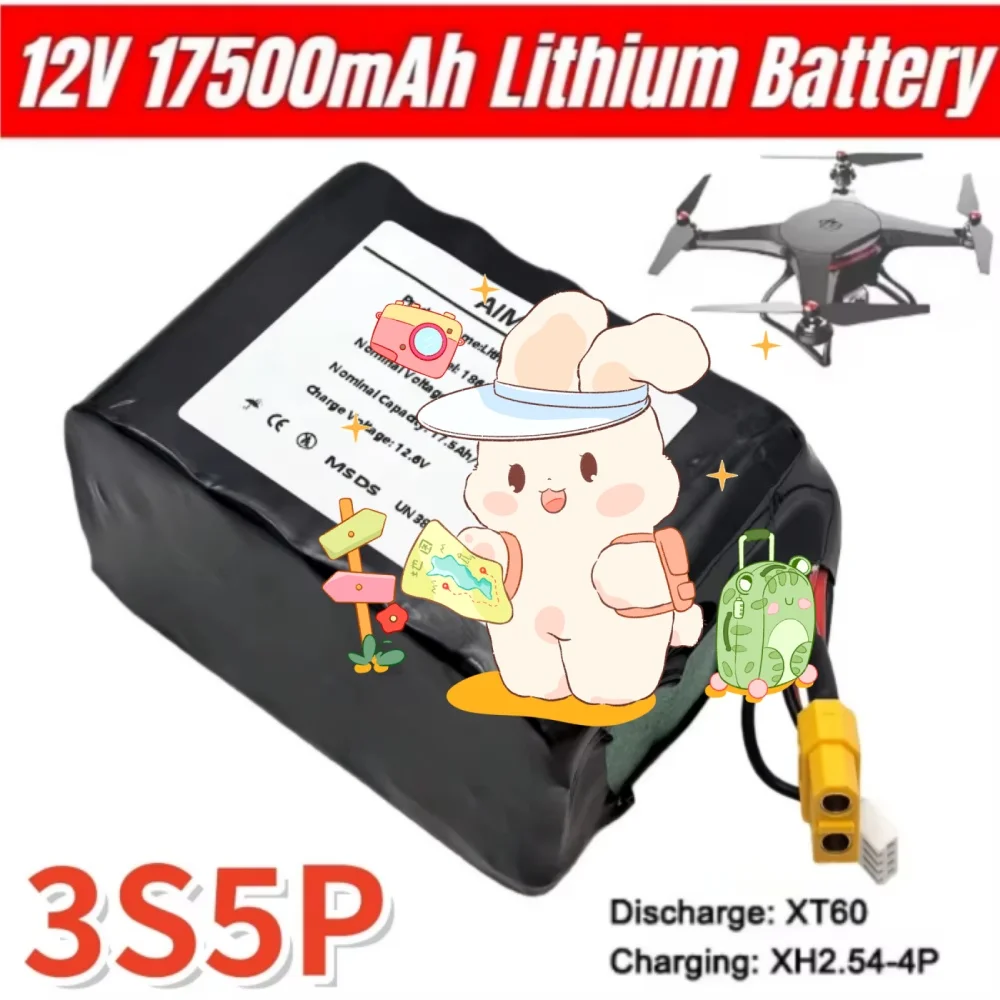 12V 17.5Ah High Capacity 3S5P Li-ion Battery for RC Airplane Drone Quadrotor - Rechargeable UAV Battery with Connectors XH2.54+X