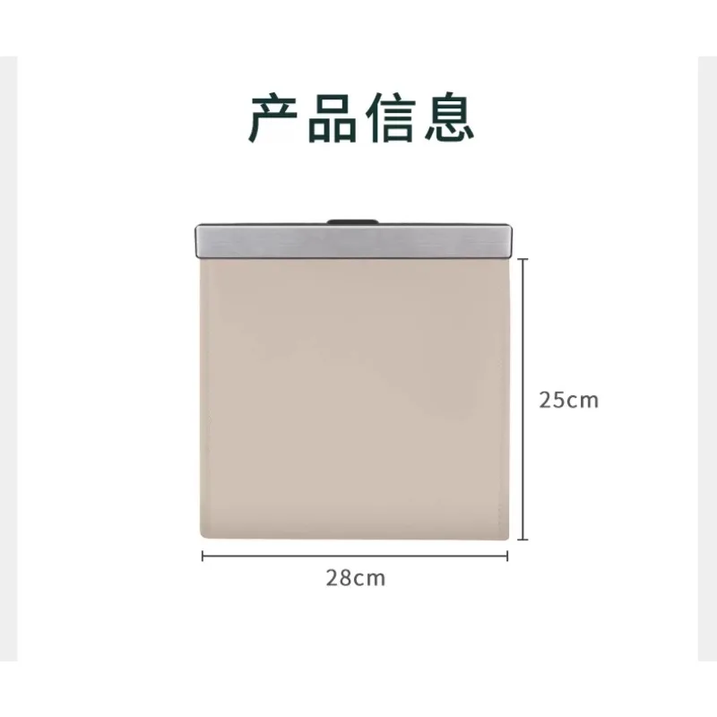 Автомобильный мусорный бак, магнитная присоска на спинке сиденья, автомобильные аксессуары, автозапчасти