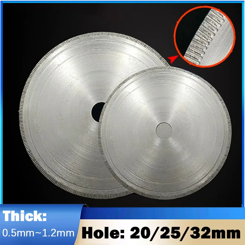 1Pcs 150~500mm Diamond Cutting Disc Circular Saw Blade Straight Tooth Cutting Wheels for Agate Glass Gems Stone Polishing Tools