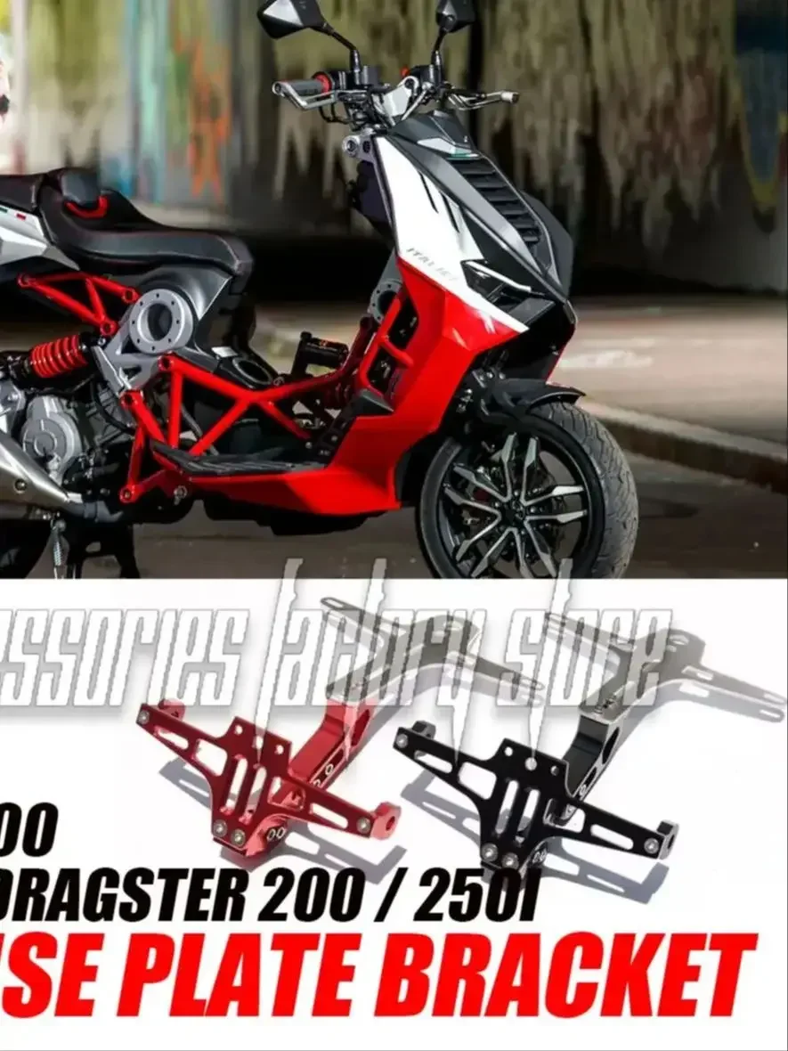Geschikt voor Italjet Dragster 200/250i/125/400 motorfiets accessoires kentekenplaat beugel richtingaanwijzer beugel licentie pl - afbeelding 2