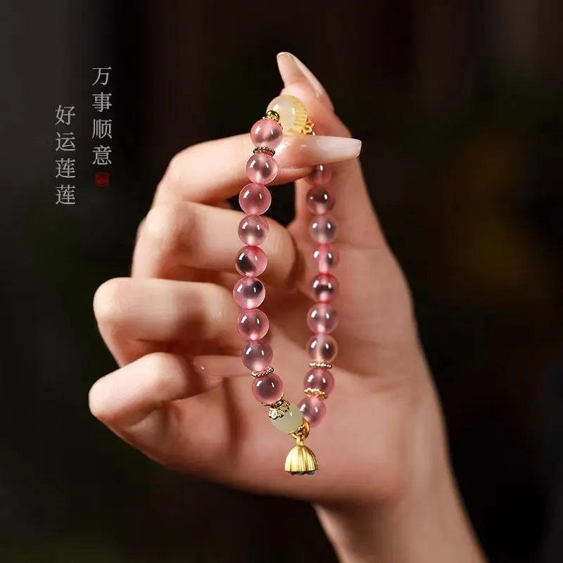 

Artistic Small Fresh Bracelet Women's Summer Woven Sweet Sugar Heart Multi-color Hetian Jade Haoyun Lucky Beads Lotus HandString