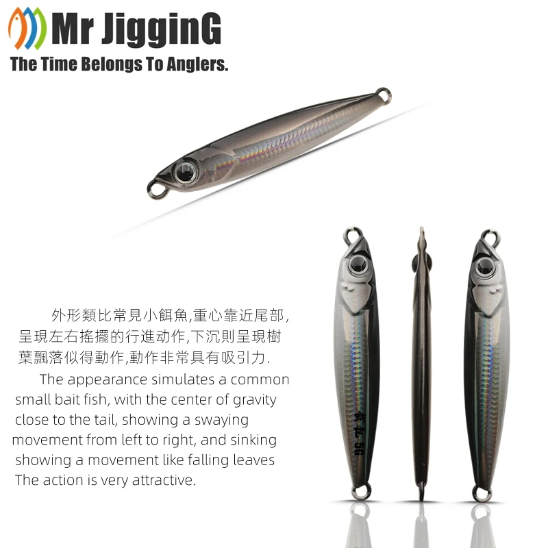 Mr JigginG 5pcs Mini Metal Jig Spoon 3g 5g Shore Casting Jigging Bass Fishing Lure Stream Salmon Pike Artificial Bait Tackle