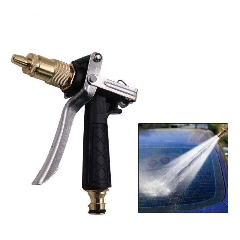 

High Pressure Car Wash Water Gun Head All Copper Nipple Interface Water Gun Garden Gardening Cleaning Tool