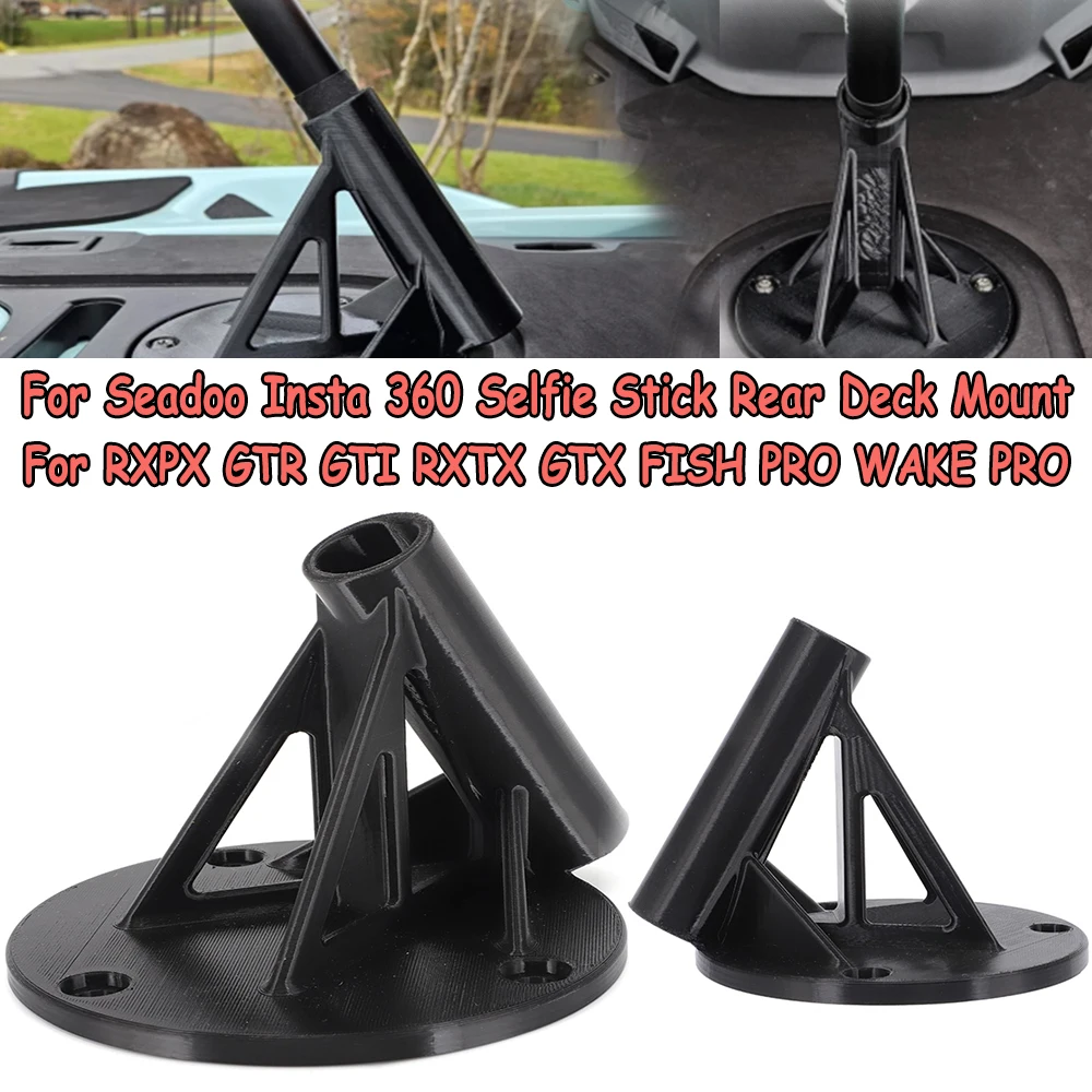Ulepszenie do Seadoo Insta 360 Selfie Stick, mocowanie na tylną pokładkę do RXPX GTR GTI RXTX GTX FISH PRO WAKE PRO, drukowane 3D PETG, zamiennik