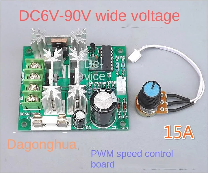 

DC Motor Speed Governor 6V 12V 24V 36V 48V 72V 90V High Power PWM