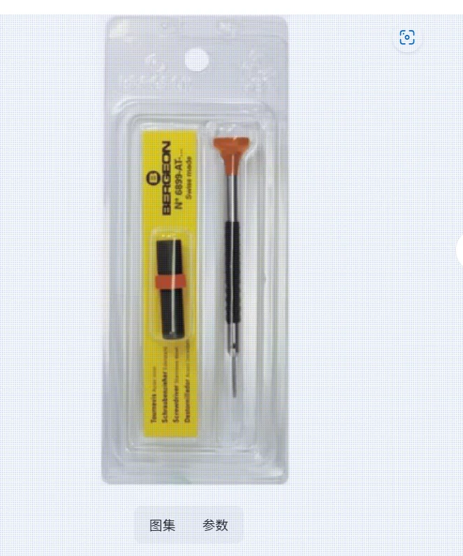 

New inventory M200 Water Well Drilling Geophysical Survey Mobile Water Detector Underground Finder 200m Borehole WaterDetection