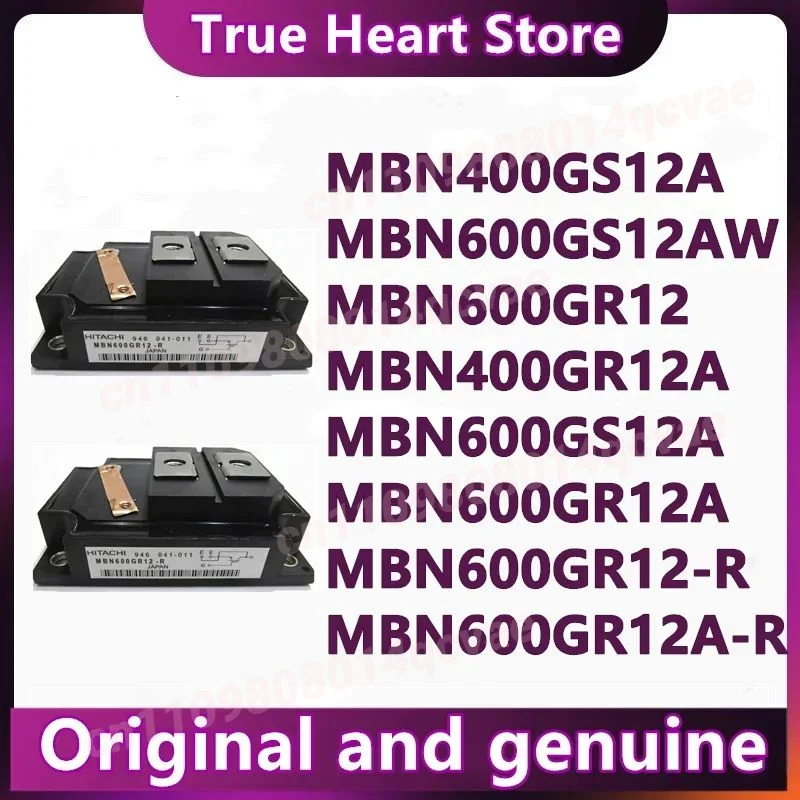 

MBN600GR12, MBN400GR12A, MBN400GS12A, MBN600GS12A, MBN600GR12A, MBN600GR12-R, MBN600GS12AW, MBN600GR12A-R