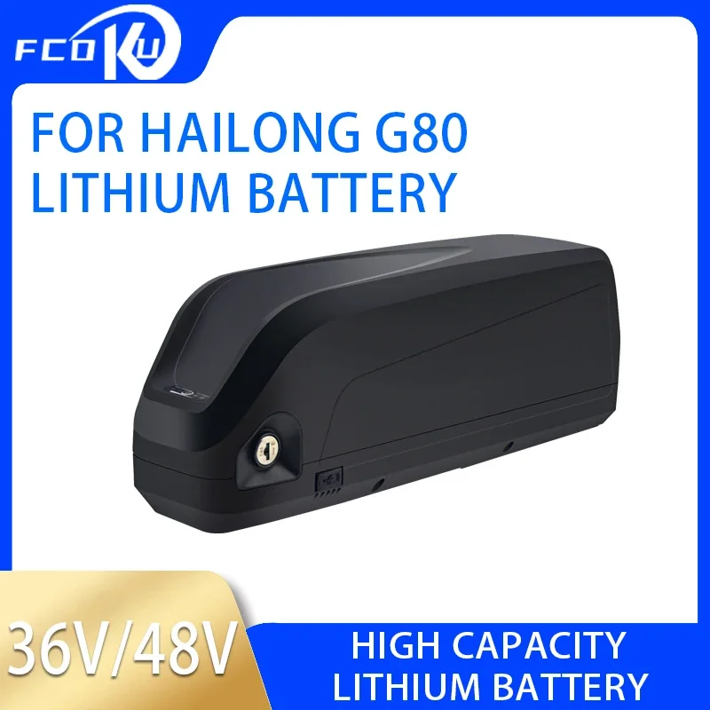 

New 36V/48V 20Ah rechargeable lithium battery, for Hailong G80 plus modified mountain bike to replace lithium ion battery