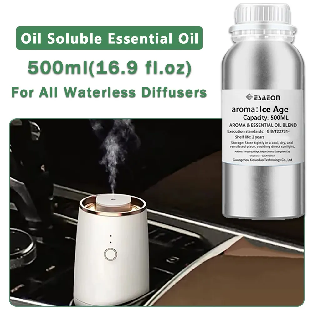 ESAEON Five-Star Hotel Perfume Machine Essential Oils - For Waterless Aromatherapy Machines, Ice Age/Hilton - 500ML (16.9 fl.oz)