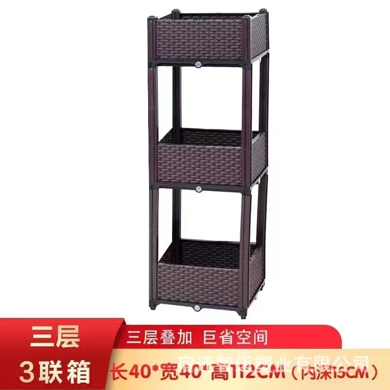 Large Deep Plastic Raised Garden Bed Planter Box for Indoor Outdoor Balcony Rooftop Growing Vegetables Flowers Fruit Trees