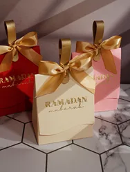 Eid Mubarak , pink beige box flip box, Islamic festival Ramadan gift box, gift giving to friends are all good choices