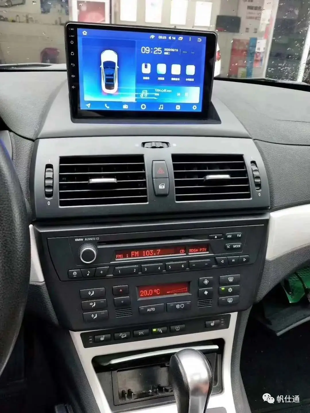 

9" For Kia Soul 1 AM 2008-2011 Multimedia Radio Android 16 System BT Carplay Android Auto 2K QLED Screen