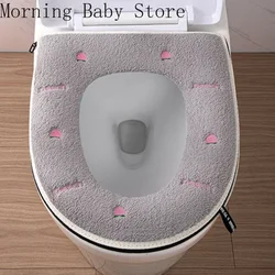 Peach Pattern Thickened Toilet Mat Universal Four Seasons Waterproof Zipper Embroidered Toilet Cover Home Toilet Seat Cushion