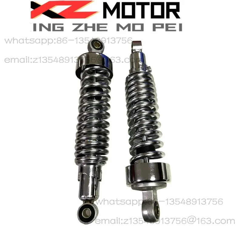 Factory direct sales for XV125 XV250 rear shock absorber, shock absorber