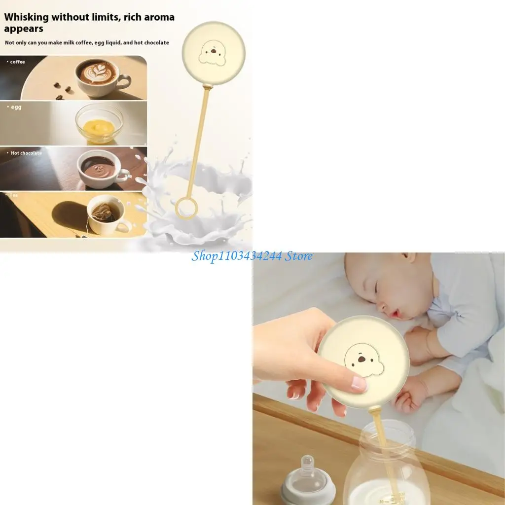 

Эффективная электрическая стержневая мешалка для детского питания для быстрого смешивания, простой в использовании блендер для