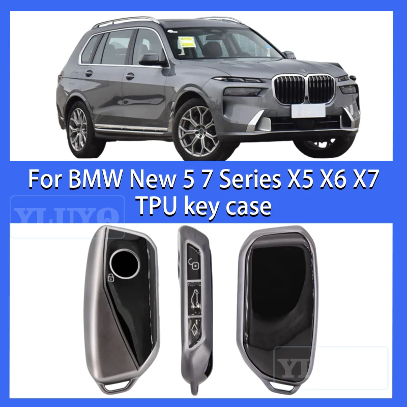 

For 2025 BMW 5 7 Series Car Key Case TPU Keychain Cover Metal Gray 740i 760i X5 X6 X7 XM IX IX3 I5 I7 Car Interior Accessories