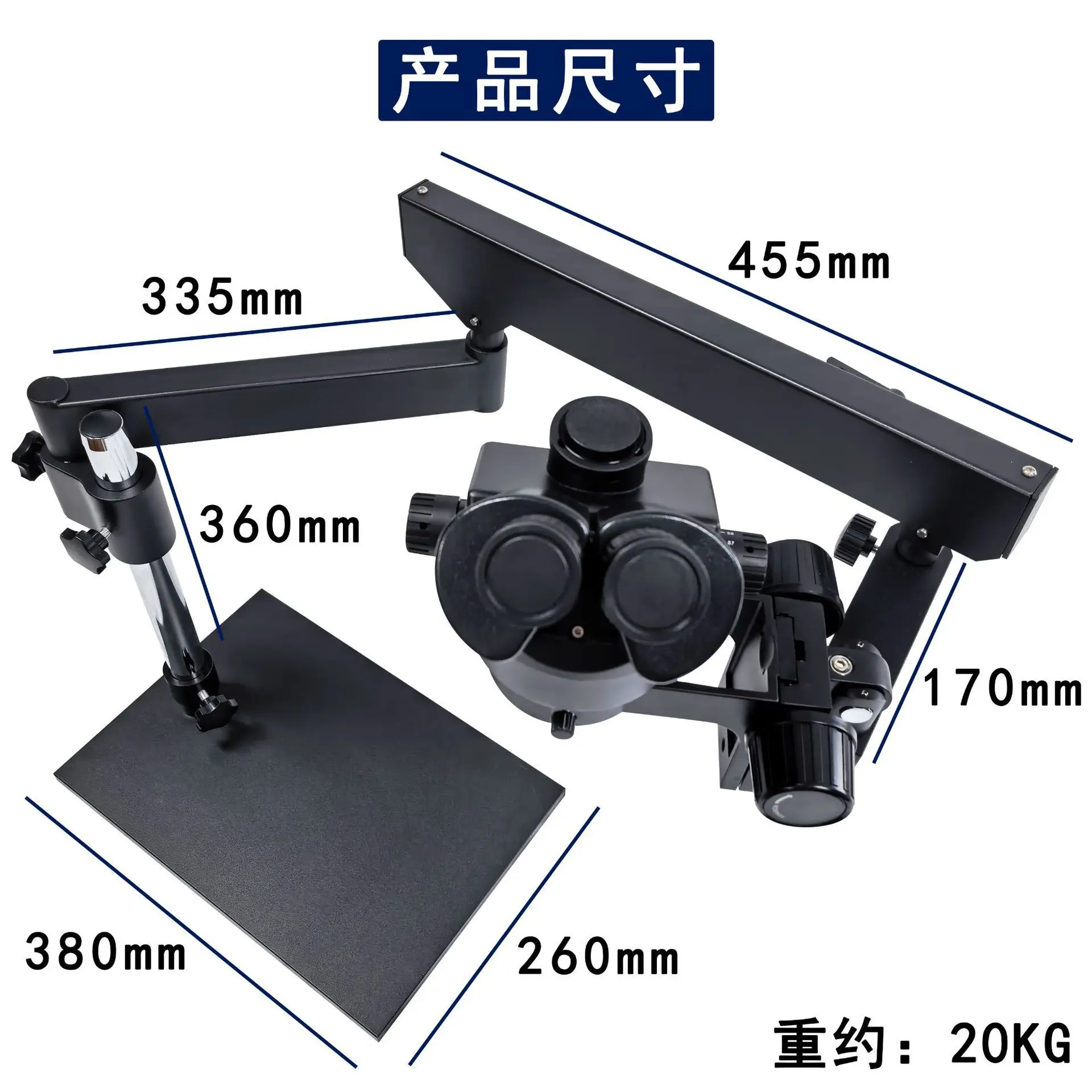 Professional grade stone-encrusted microscope long working distance design jewelry