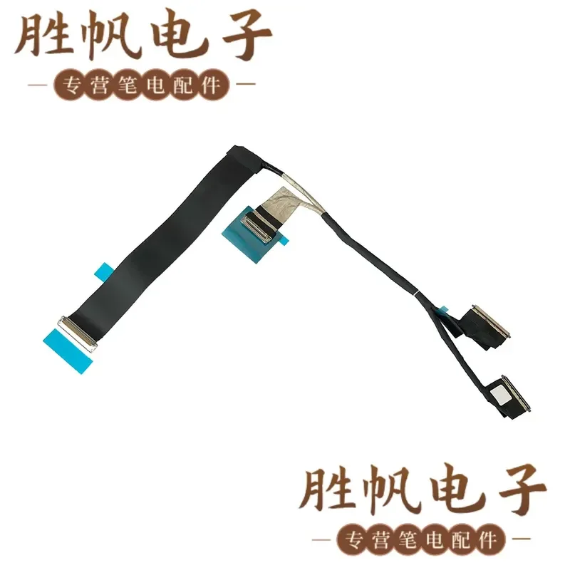 For Dell Pro 16 Plus PB16250 Touch Screen Cable 40pin 03Y4XG 450.0VF0G.0011