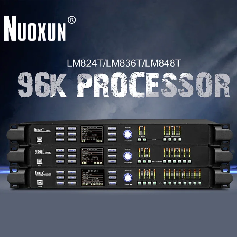 

Цифровой процессор DSP LM824T 2 входа/4 выхода для управления акустическими системами, 96 кГц, процессор управления цифровым аудио для акустических систем
