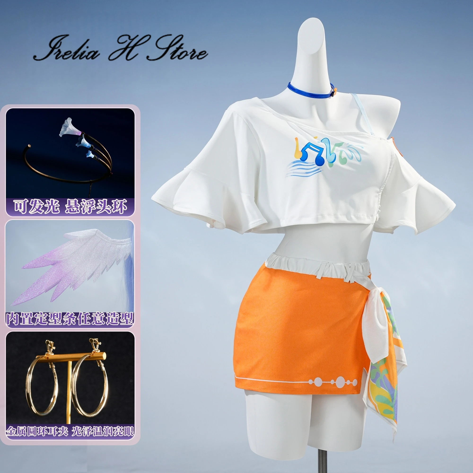 costume-de-cosplay-irelia-h-honkai-star-rail-robin-haut-et-jupe-sexy-pour-femmes-costumes-d'halloween