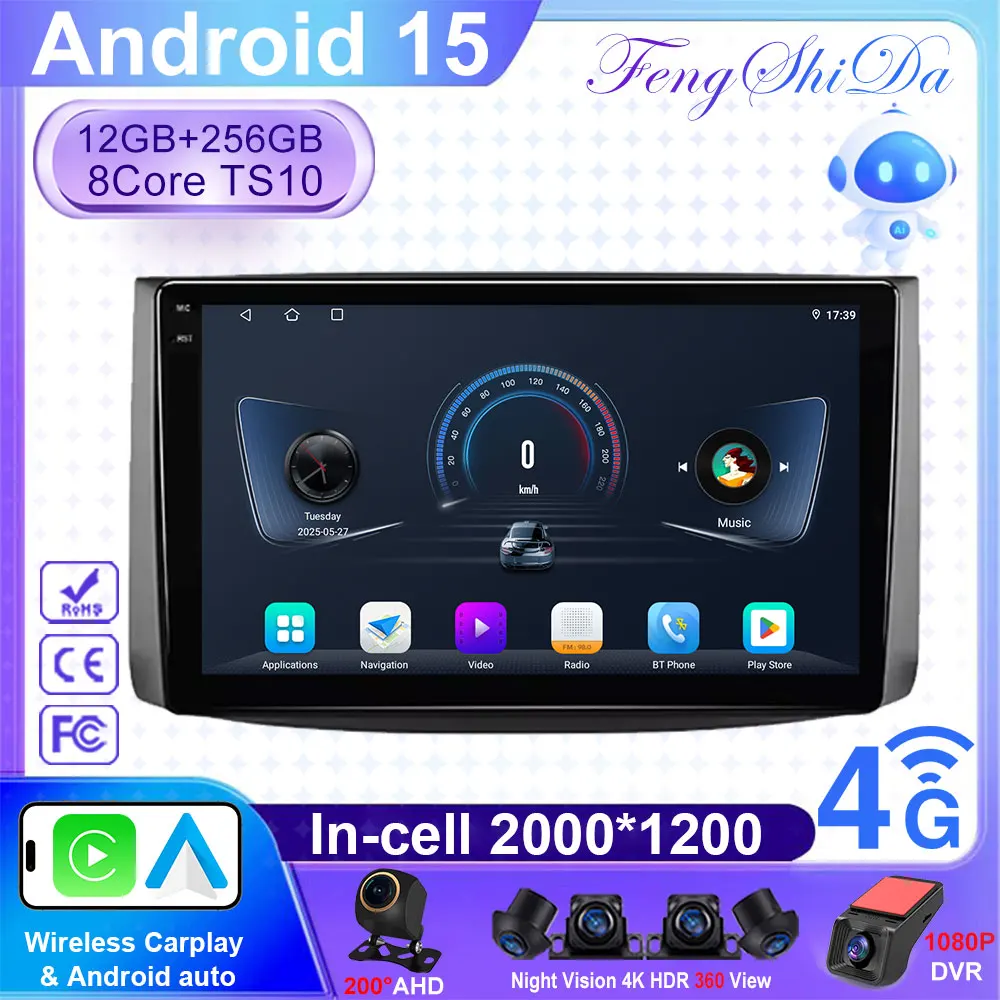 

Car Radio Android 15 For Chevrolet Aveo T250 2006-2012 Nexia 1 2020-2022 Auto Multimidia Player GPs Navigation 2DIN DVD Stereo