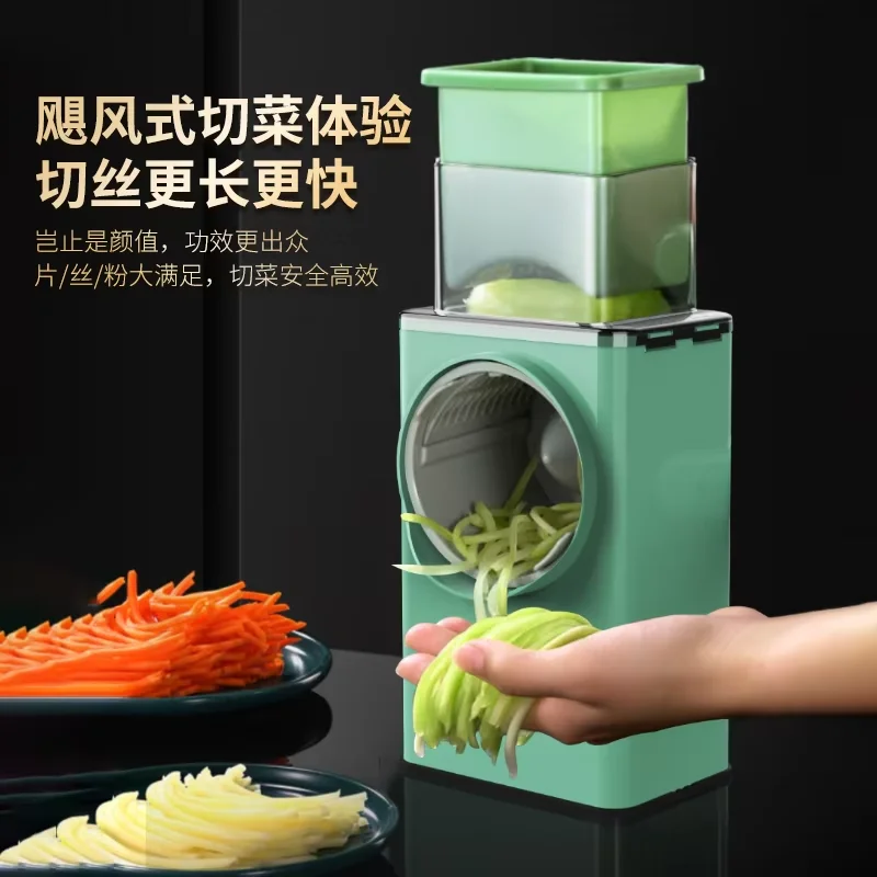 

Storm Vegetable Cutter Multifunctional Potato Thread Artifact Household Cucumber Grater Kitchen Roller Wiper Radish Slice
