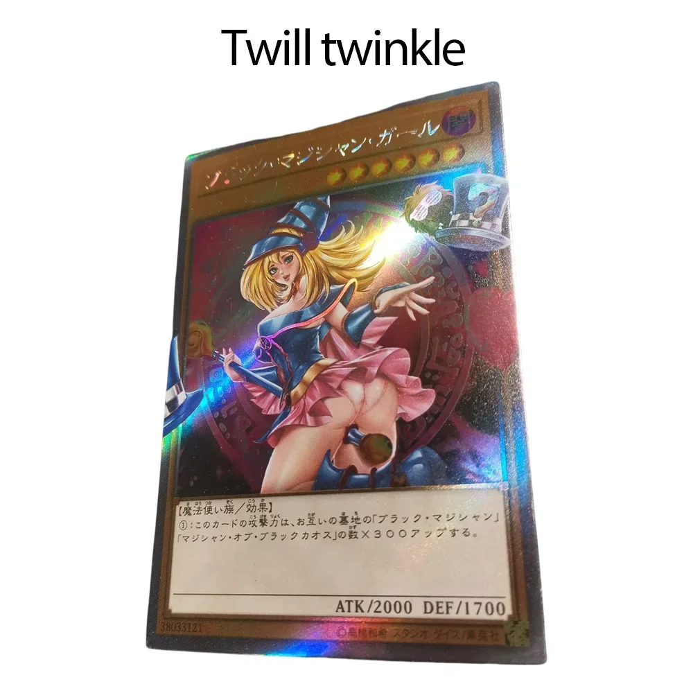 DIY Yu-Gi-Oh! Seria domowa 1 szt. Czarna dziewczyna magika cztery rodzaje błysków Anime karta kolekcjonerska peryferyjna prezent świąteczny