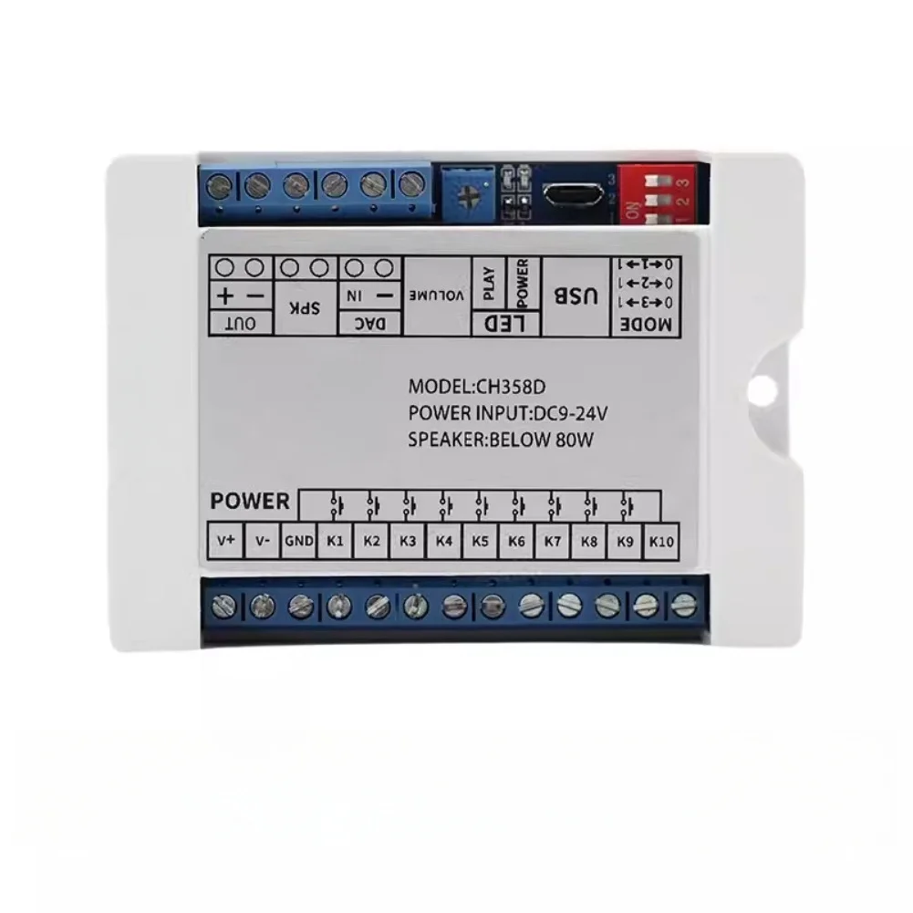 CH358D Voice Playback Module 80W Low-Lever Trigger DC 9-24V For Broadcasting Support Multiple Playback Modes