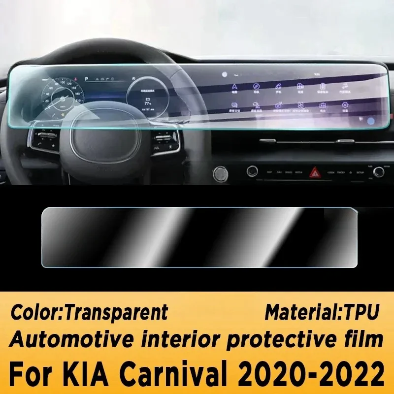 For KIA Carnival 2020-2022 Car Door Center Console Media Dashboard Navigation TPU Anti-scratch Protector Film Car Accessories