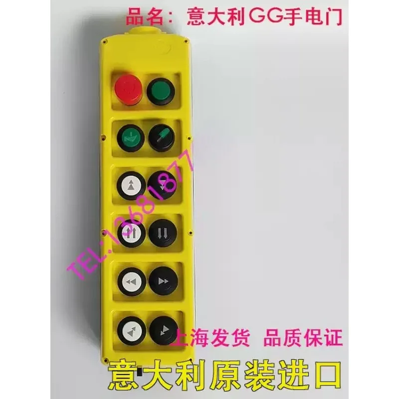 12 holes double row, Italian for G-G flashlight door, crane hand operation waterproof button box PLB12K