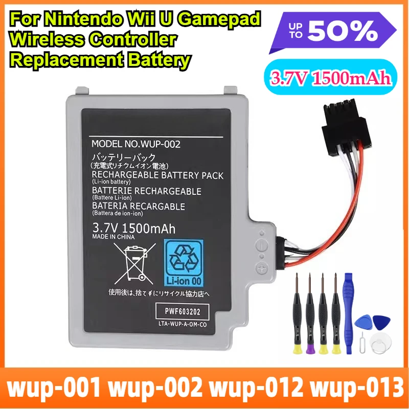 

WUP-010 WUP-012 Rechargeable Battery Lithium Battery for Nintendo Wii U Gamepad Wireless Controller Replacement Battery+Tools